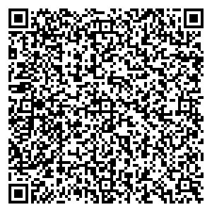 Scan QR Code