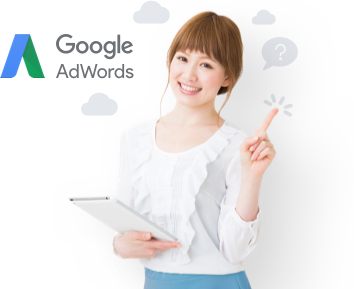 โฆษณา Google Ads